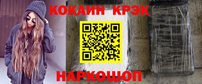 таблы Коммунар