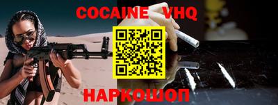 каннабис Конаково