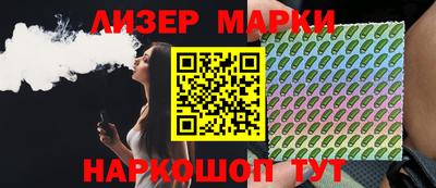 таблы Коммунар