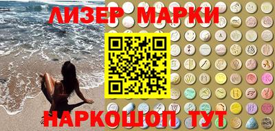 таблы Коммунар
