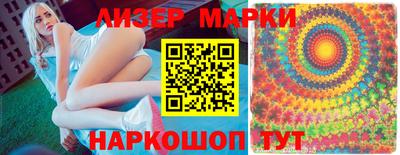 каннабис Конаково