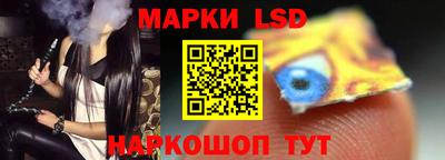 каннабис Конаково