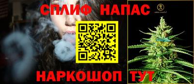 таблы Коммунар