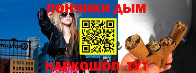 таблы Коммунар
