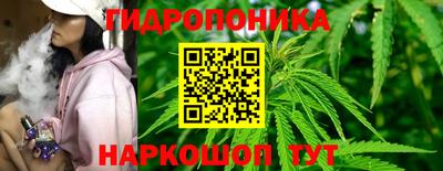 таблы Коммунар