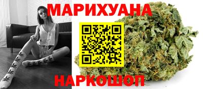 таблы Коммунар