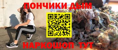 таблы Коммунар