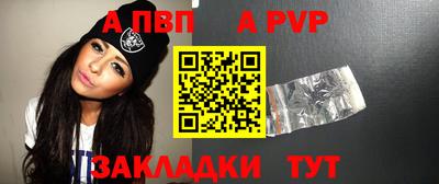 прущий лед Комсомольск-на-Амуре