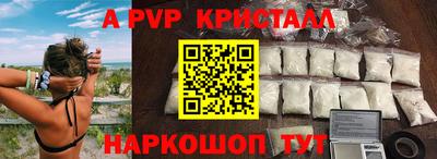 каннабис Конаково