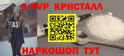каннабис Конаково