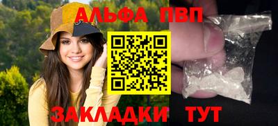 прущий лед Комсомольск-на-Амуре