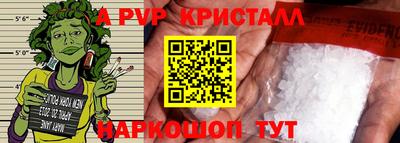 каннабис Конаково