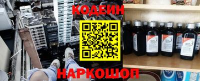каннабис Конаково