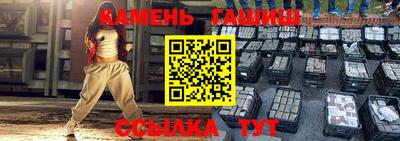 каннабис Конаково