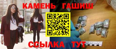 прущий лед Комсомольск-на-Амуре
