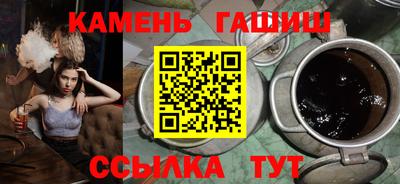 прущий лед Комсомольск-на-Амуре