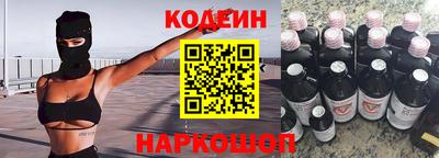 каннабис Конаково