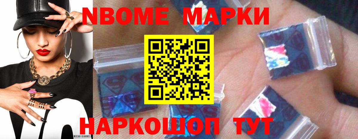 Кириши  ЛСД экстази  LSD-25 экстази кислота  Вход с VPN  ЛСД экстази ecstasy 