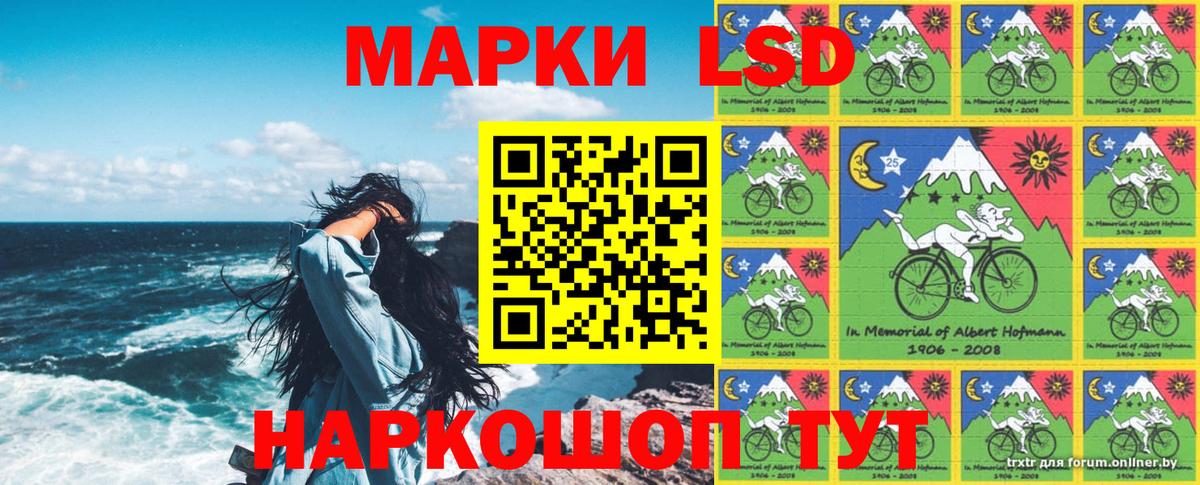 Гашиш Кириши