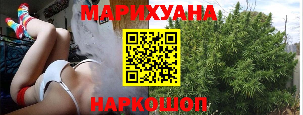 Кириши  Бошки Шишки VHQ  Канабис OG Kush  Шишки марихуана тримм  Вход с VPN  Шишки марихуана гибрид 
